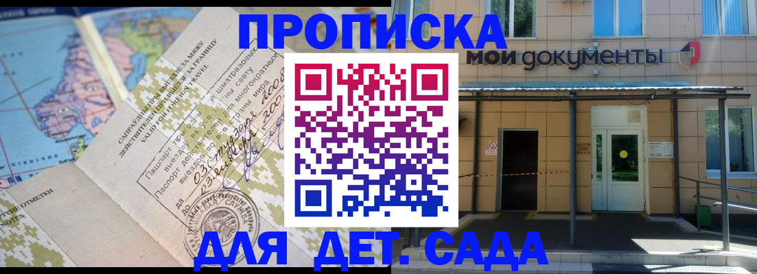 форма 3 в Курчатове